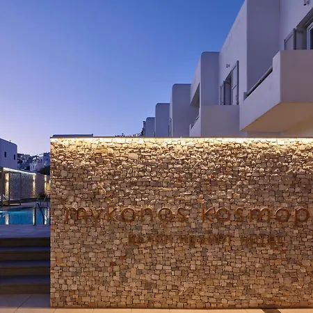 Mykonos Kosmoplaz Hotel