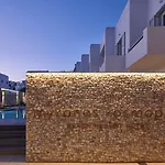 Mykonos Kosmoplaz Hotel 4*