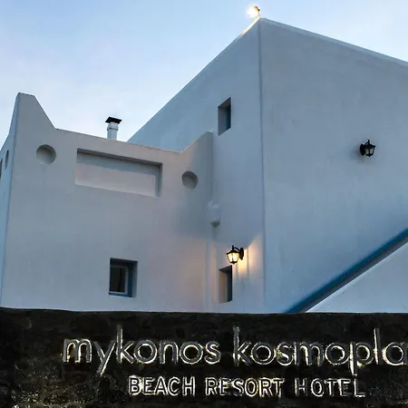 Hotel Kosmoplaz